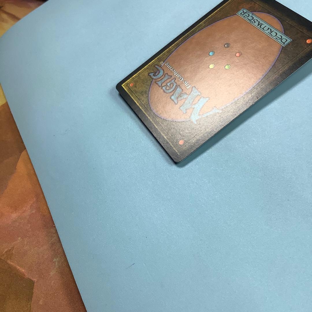 大地の知識/Earthcraft TMP日本語