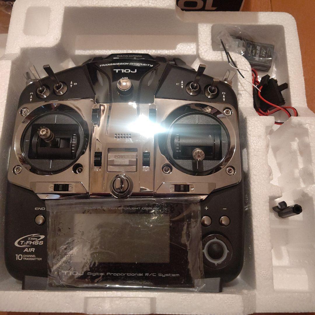 Futaba T10J 10チャンネル R/C送信機 受信機付き