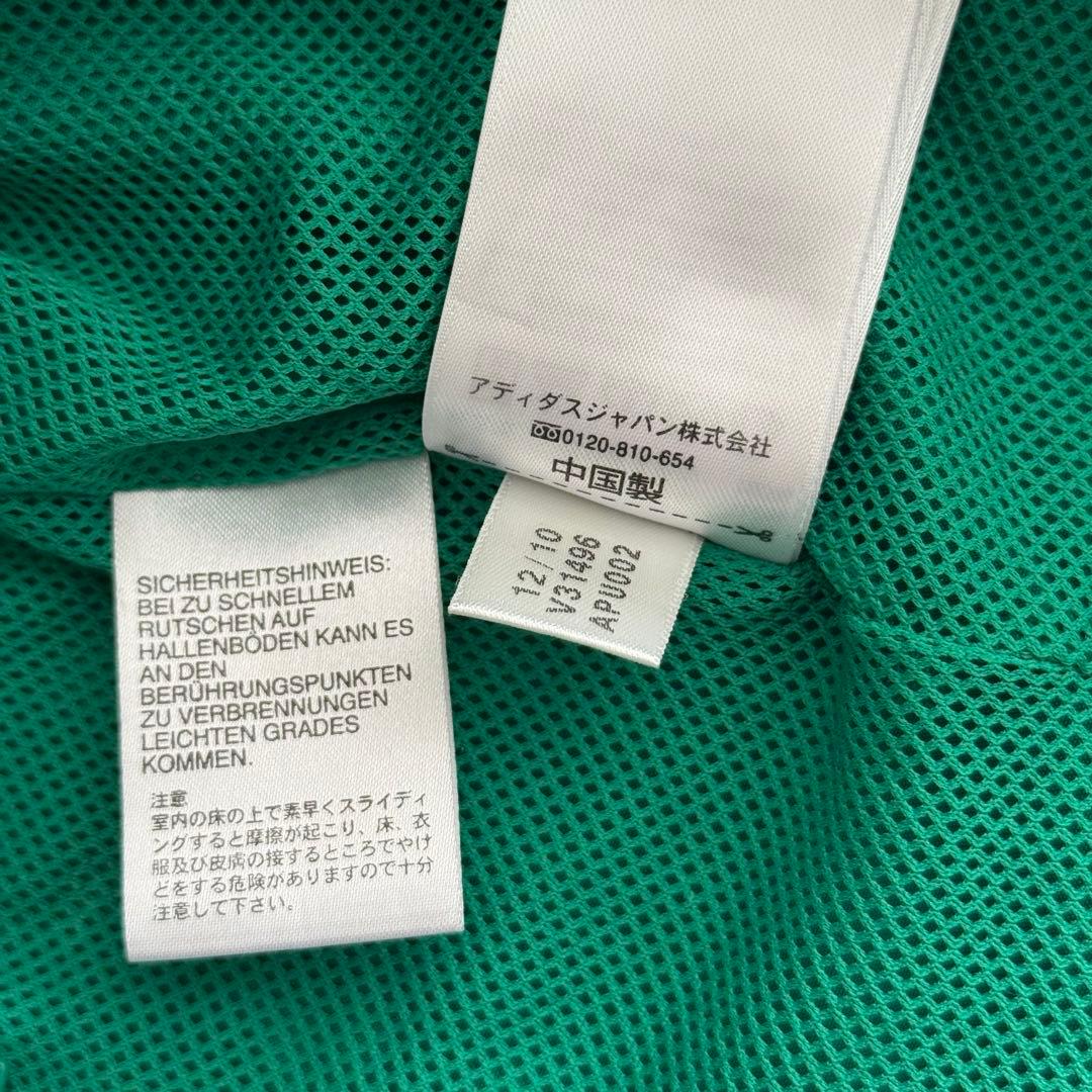 adidas メキシコ代表 2010 Wカップ ナイロン トラックジャケット