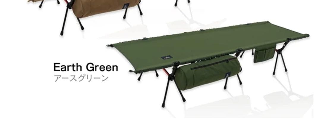 ナチュラルドロップ　高床移動式タイニーテント　コット　グリーン　セット