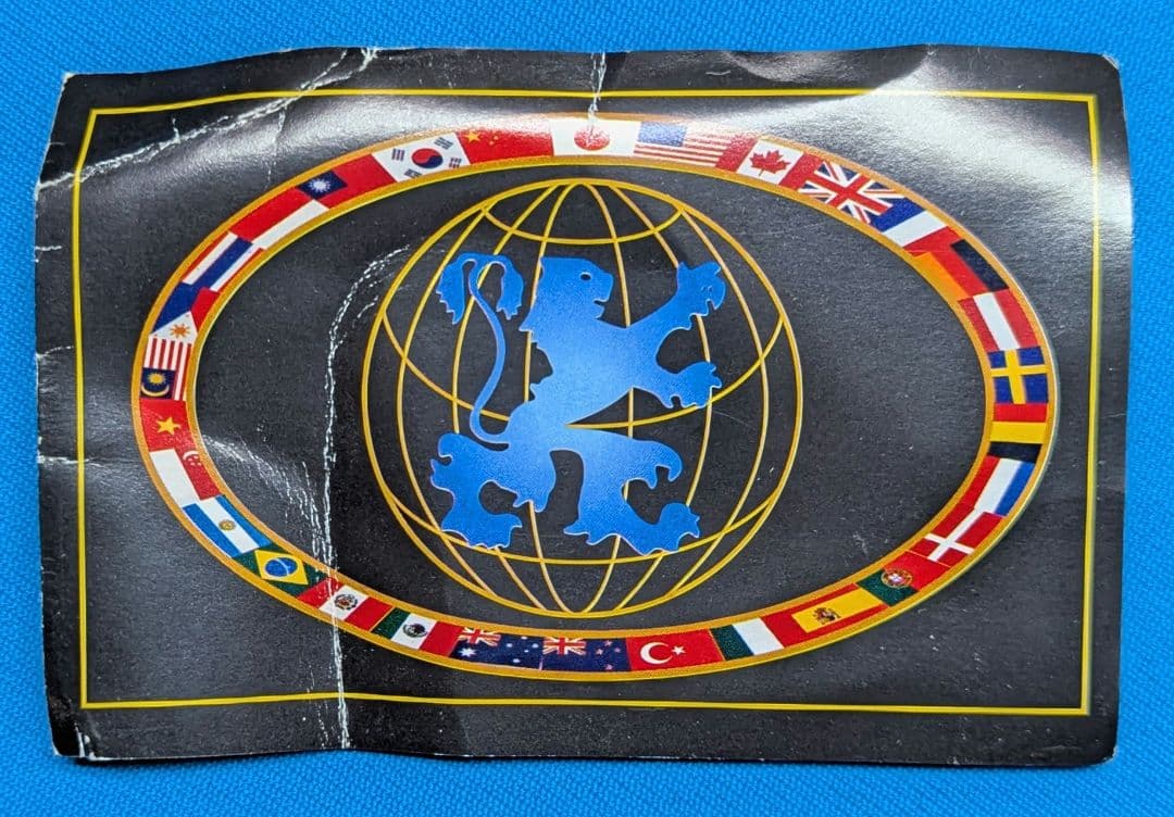 【アダム】ADAM TSJ-11