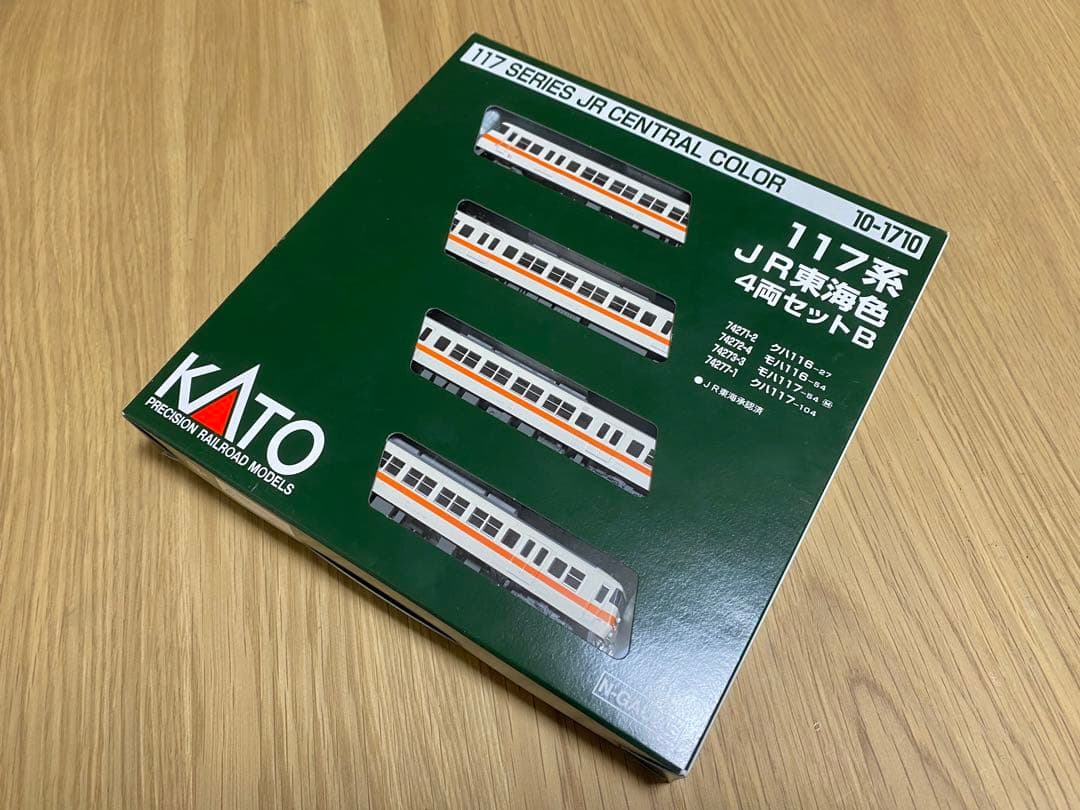 KATO 117系 JR東海色 4両セットB(10-1710)