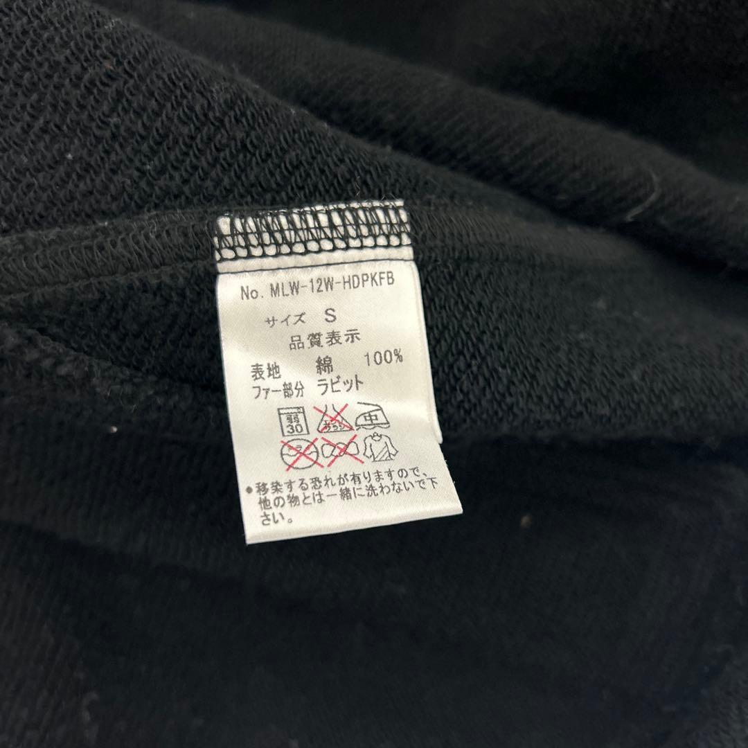 MARK&LONA ジップパーカー 2WAY ファー付 スカル S