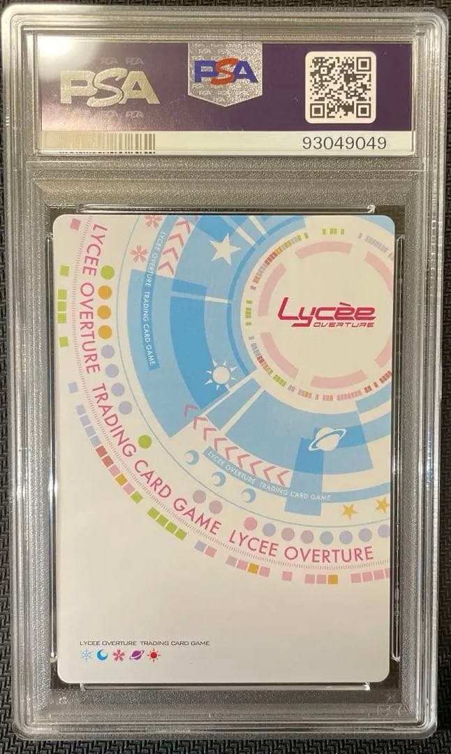 PSA10 lycee　羊飼い見習い　小太刀凪　SSP サイン