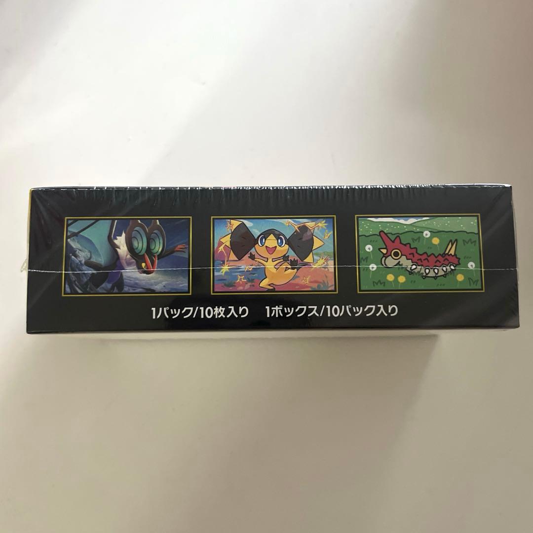 ひ*】様 ポケモンカード　メガドリームEX