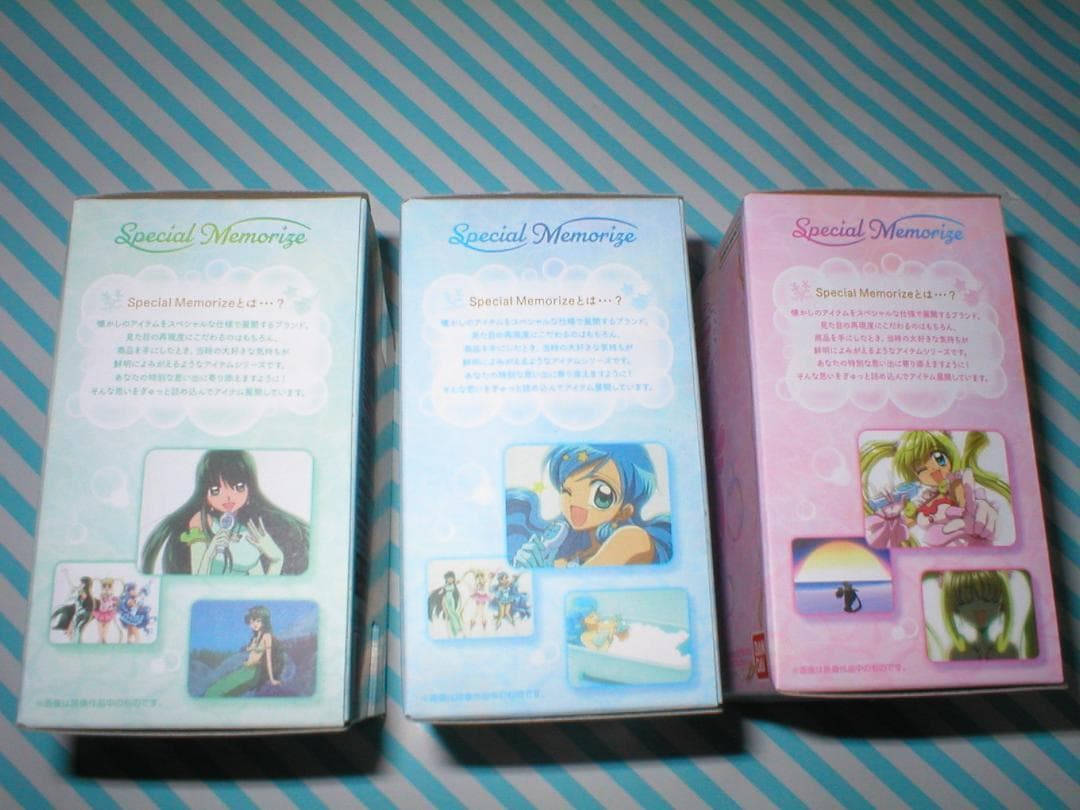 2セット★ぴちぴちピッチ　アクアピッチ　Special Memorize