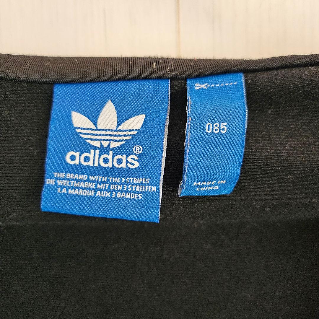 【人気】アディダス FB トラックジャケット バックプリント 黒 レディース S