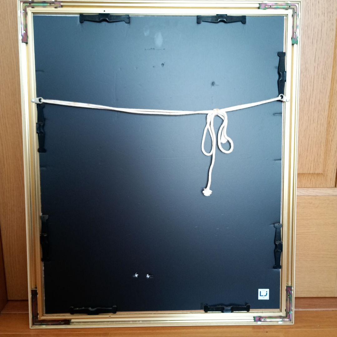 内田新哉　リトグラフ　レイクサイド サイン有り　白と金の額縁