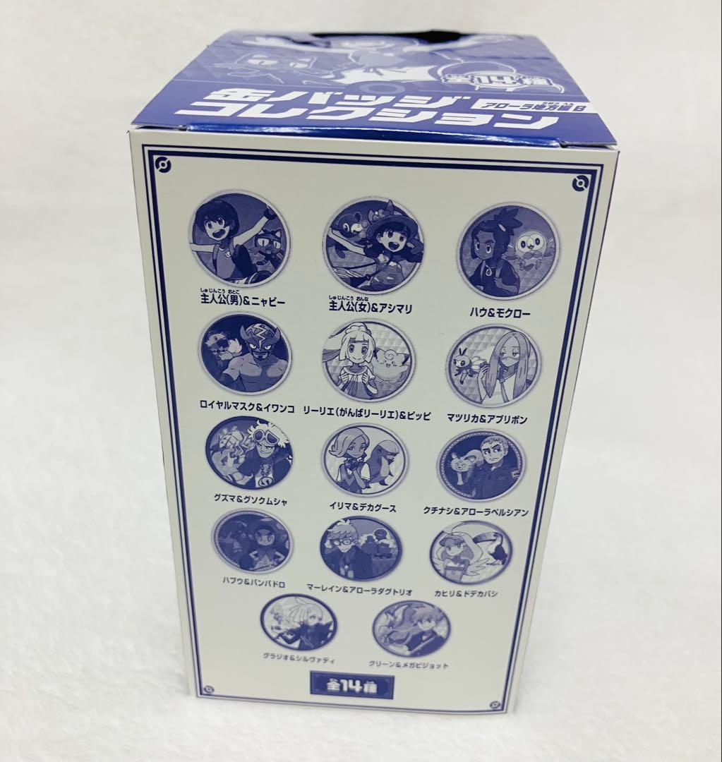 アローラ地方編B 缶バッジコレクション BOX ポケセン