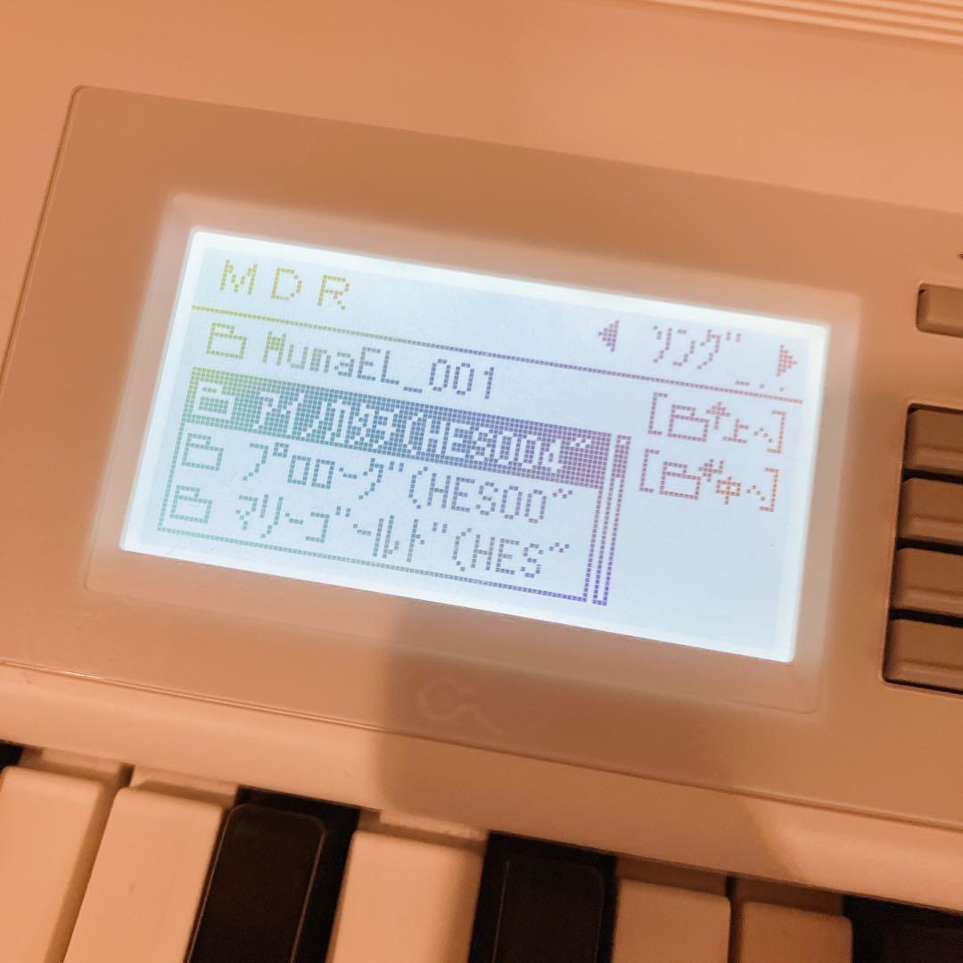 【椅子・オマケ付】YAMAHAエレクトーン ELB-02