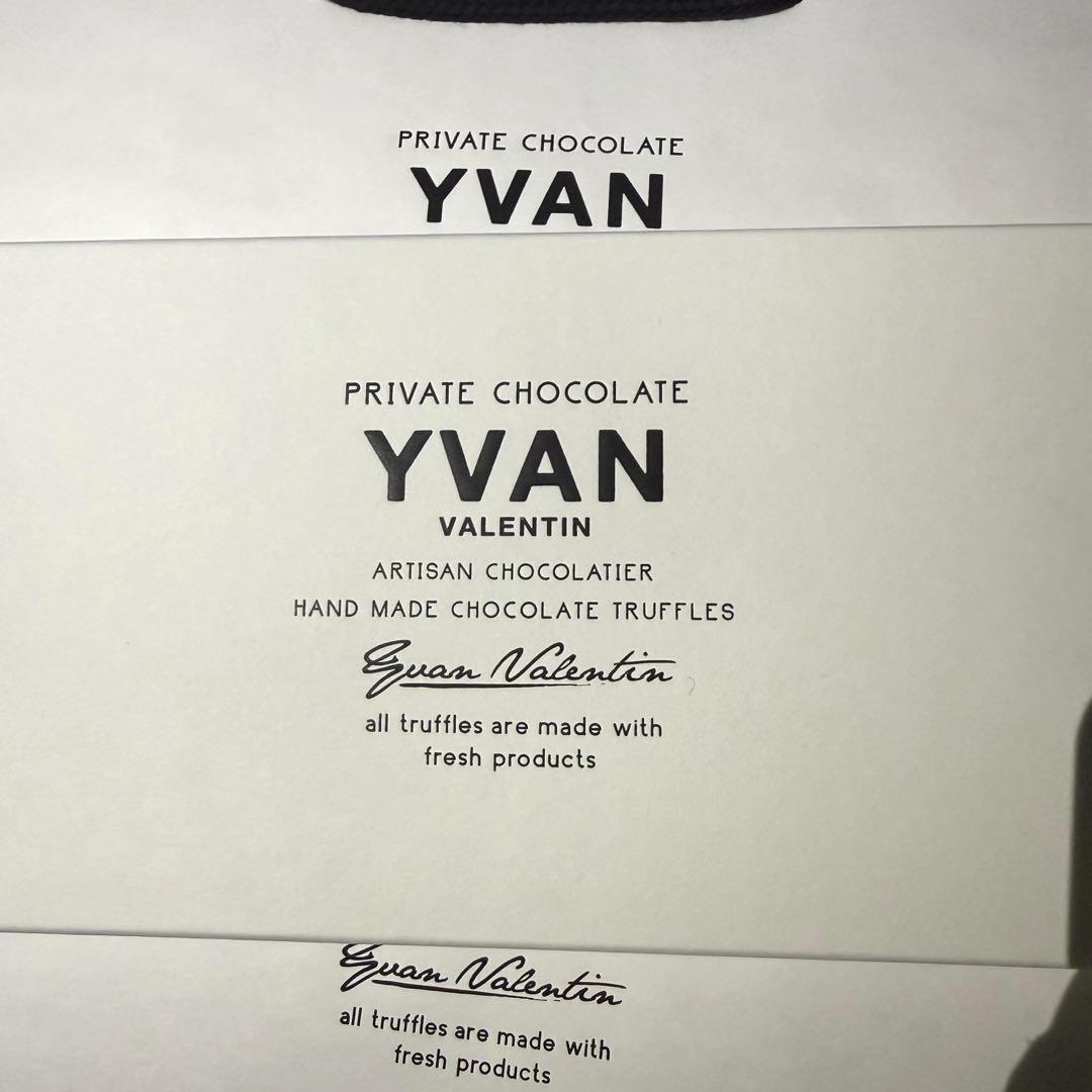 【未開封発送】即日発送　イヴァンヴァレンティン チョコレートトリュフ 24個