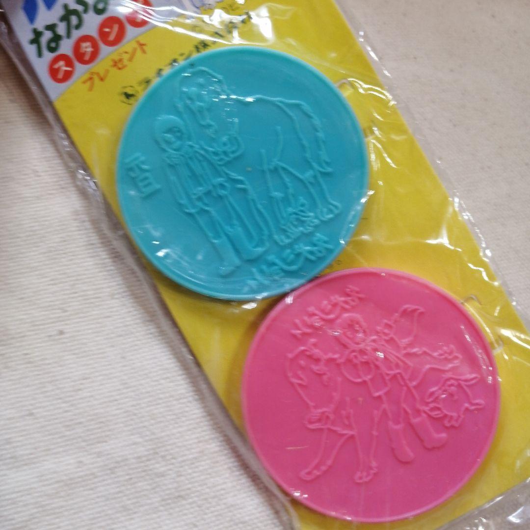 希少　名犬ジョリィ　ルックなかよしスタンプ