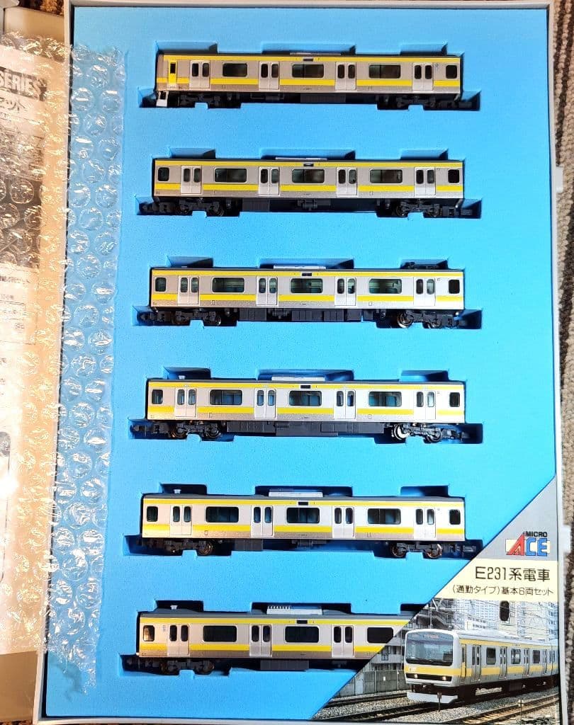 マイクロエース E231系 総武線 基本・増結 10両フル編成 ジャンク品