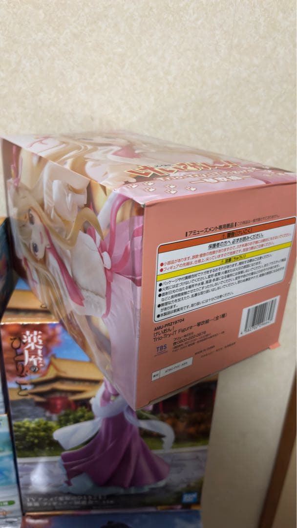 17個 プライズフィギュア まとめ売り