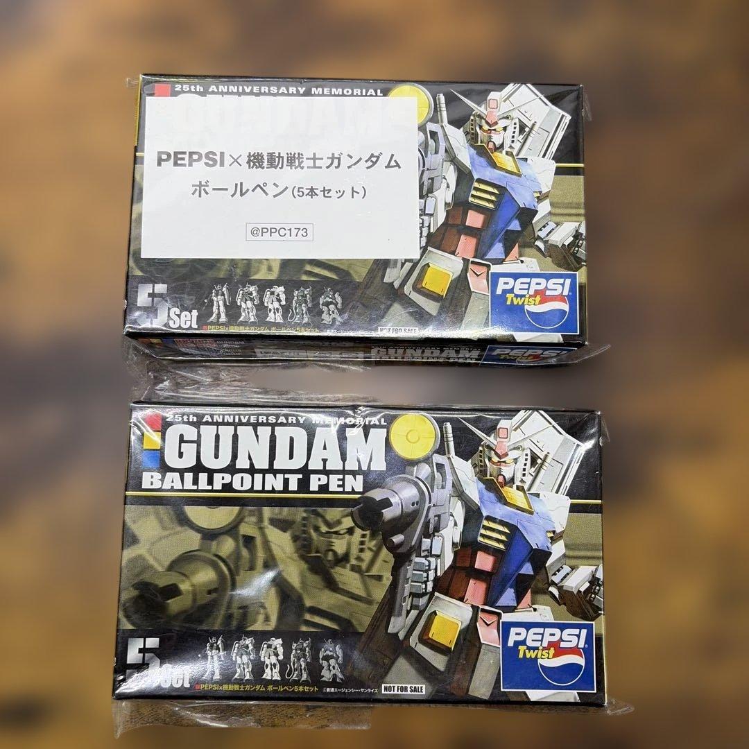 【非売品】ガンダム　PEPSI×機動戦士ガンダム　パブミラー　ボールペン
