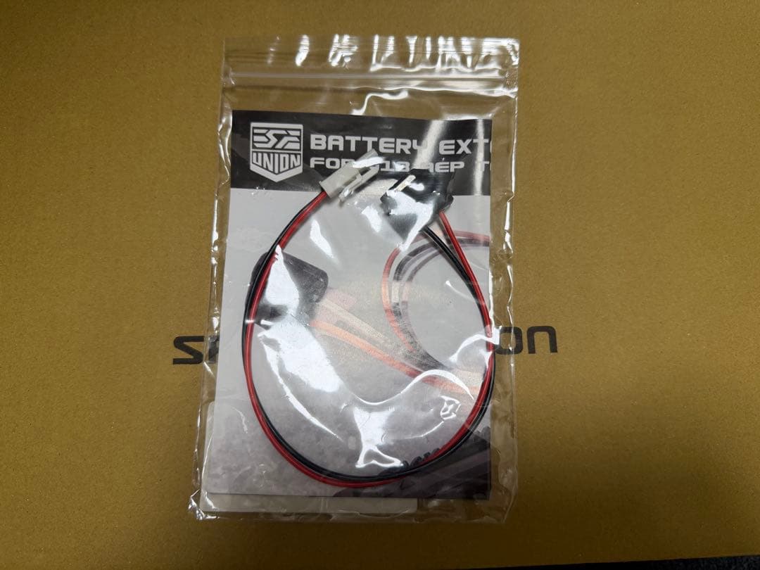 東京マルイM93R+SRU M93R コンバージョンキット BK 東京マルイ専用