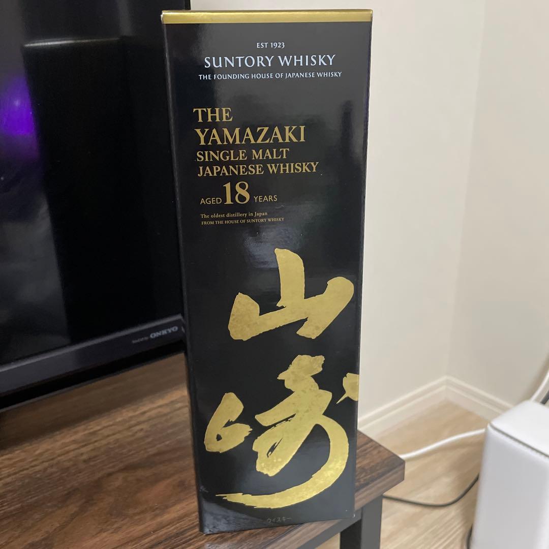 THE YAMASAKI 18年！新品未開封！