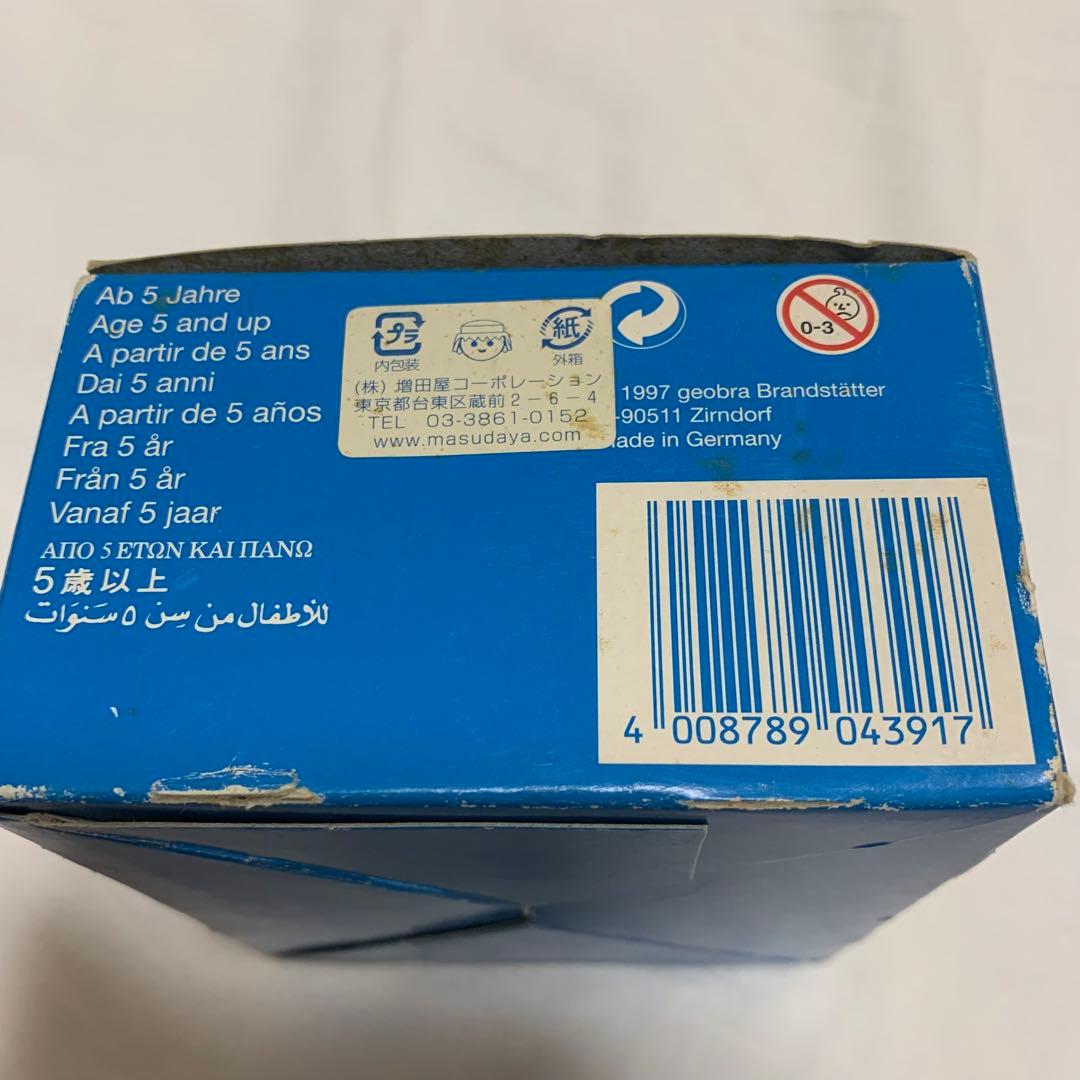 【希少】プレイモービル 4391 鉄道 のりもの緩衝ストッパー RC Train