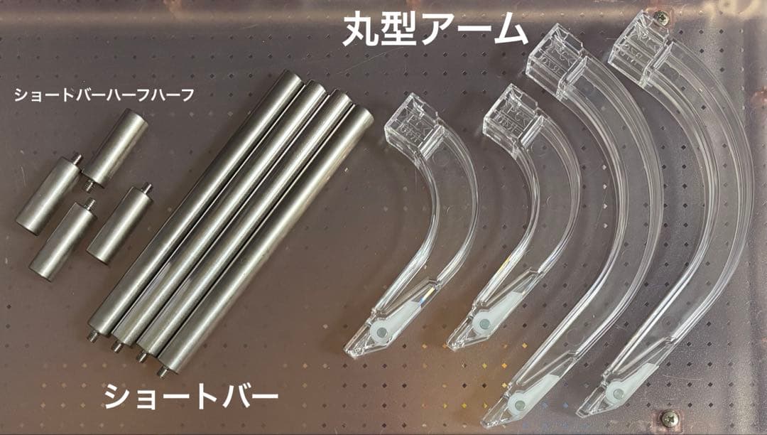 prez  取引進行ページ