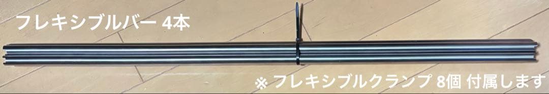 prez  取引進行ページ