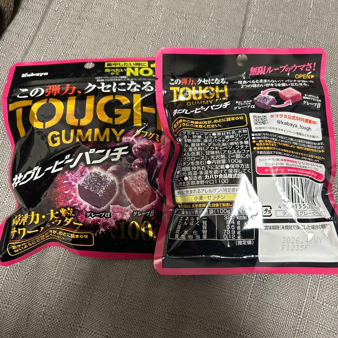 アミューズメント品　お菓子まとめ売り　全109点！