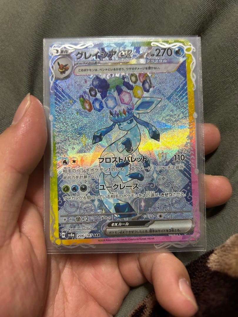 イーブイ系sarセット　ブラッキーex等　ゴッドパック