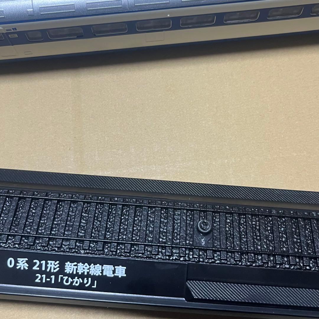 鉄道車両金属モデルコレクション　1-3、7 4点セット