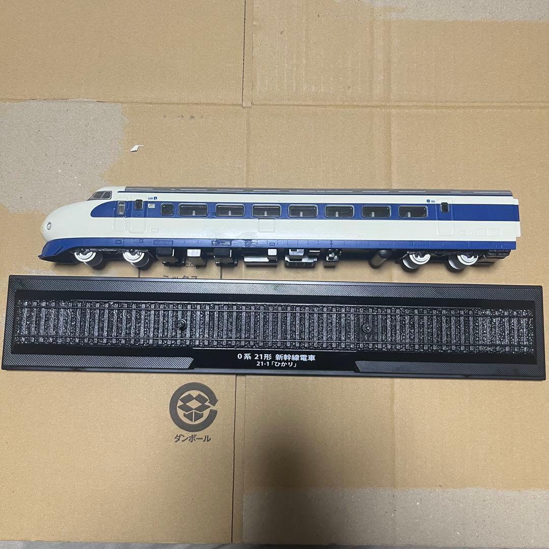 鉄道車両金属モデルコレクション　1-3、7 4点セット