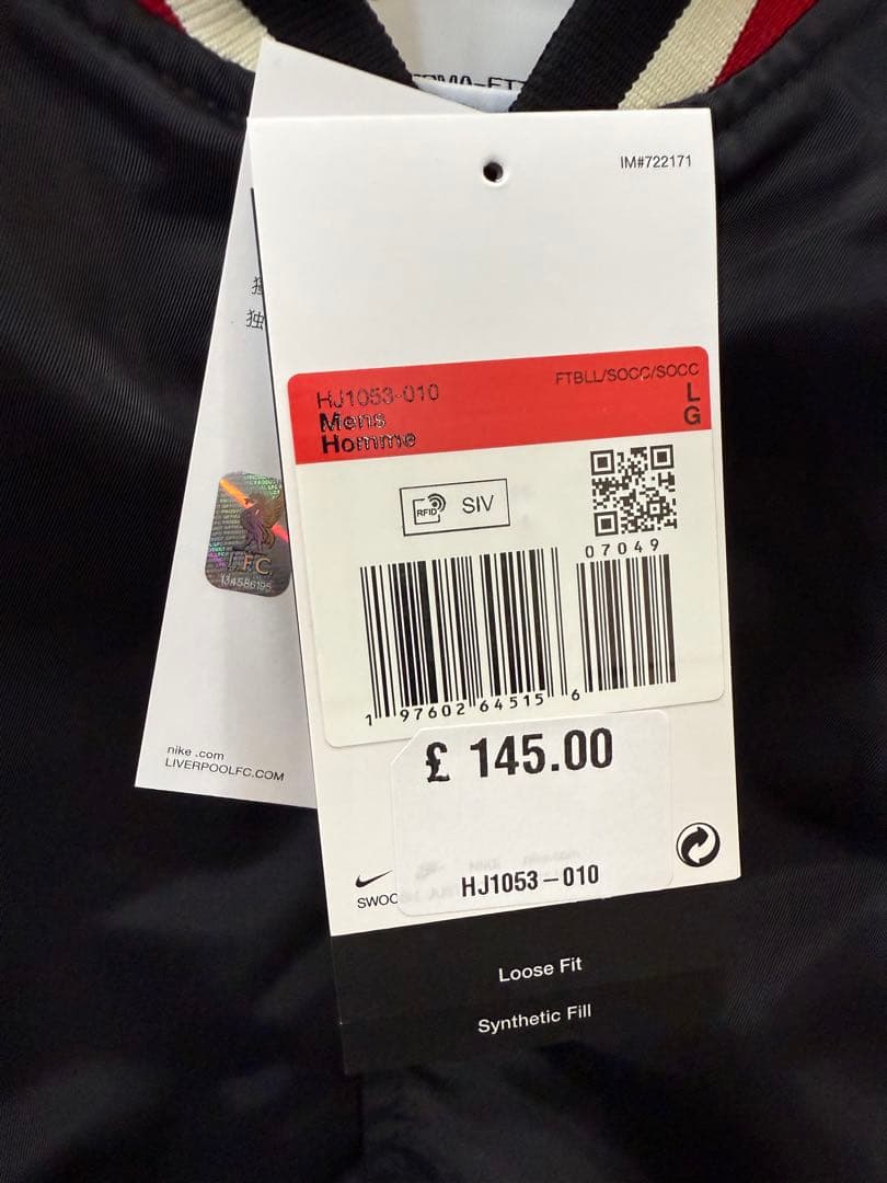 【新品】 リバプールFC エアーマックス ダグアウトジャケット AirMax L