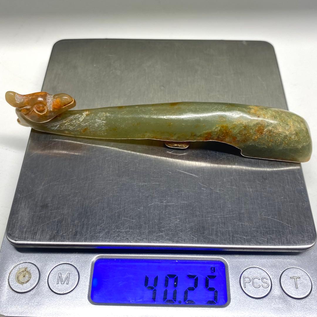 時代物　旧蔵　神獣　古玉の彫刻　箸置き？筆置き？ 詳細不明