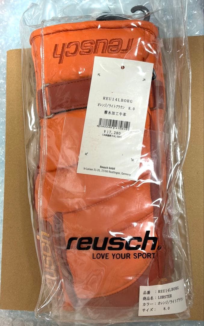 reusch スキーグローブ　オレンジ/ライトブラウン