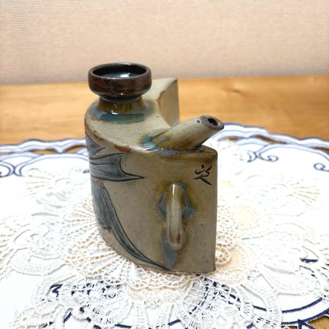 【元箱付き・1989年頃購入】壺屋焼　人間国宝　金城次郎作　魚文抱瓶