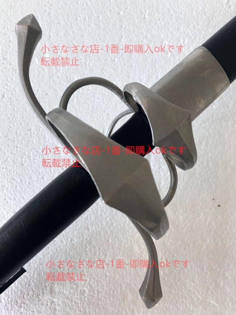 ひし形剣を帯びる簡易版 漢威 西洋剣  武具 刀装具 模造刀