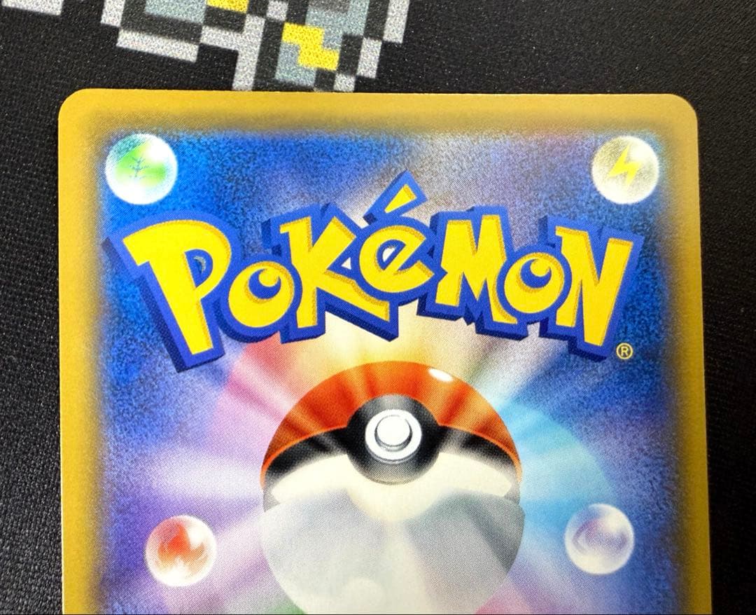 ★ポケモンカード エーフィ&デオキシスGX SA SR SM12a★