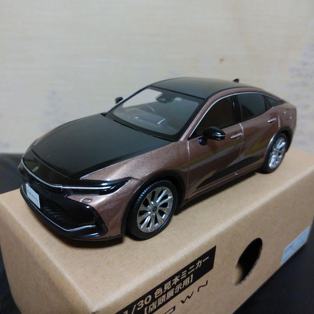 新型クラウン　ミニカー　【ブラック×プレシャスブロンズ】　【新品　未使用】