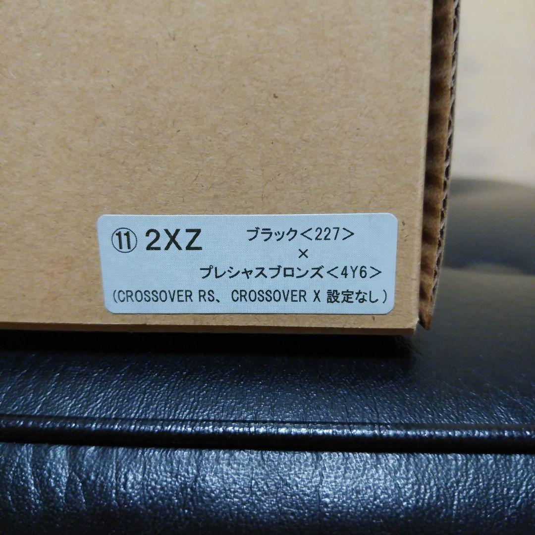 新型クラウン　ミニカー　【ブラック×プレシャスブロンズ】　【新品　未使用】