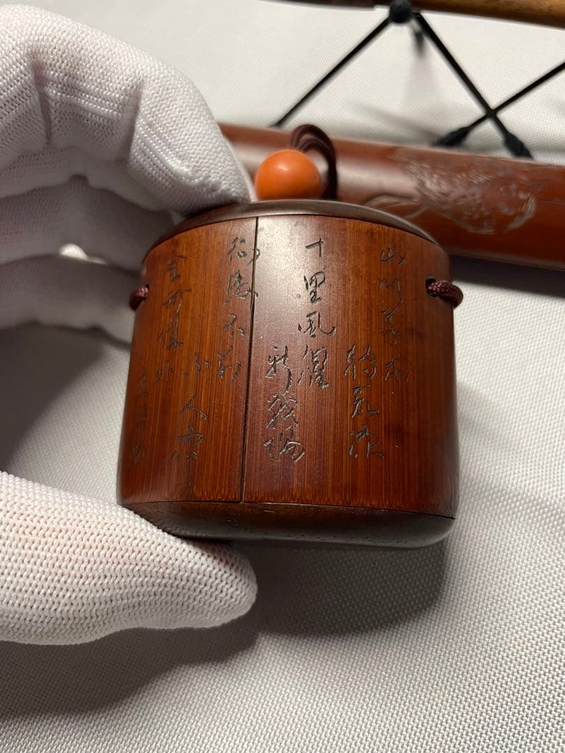 煙管　キセル　骨董品