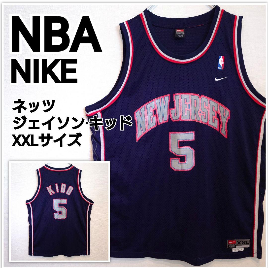 古着 NBA NIKE ジェイソンキッド ニュージャージーネッツ ユニフォーム