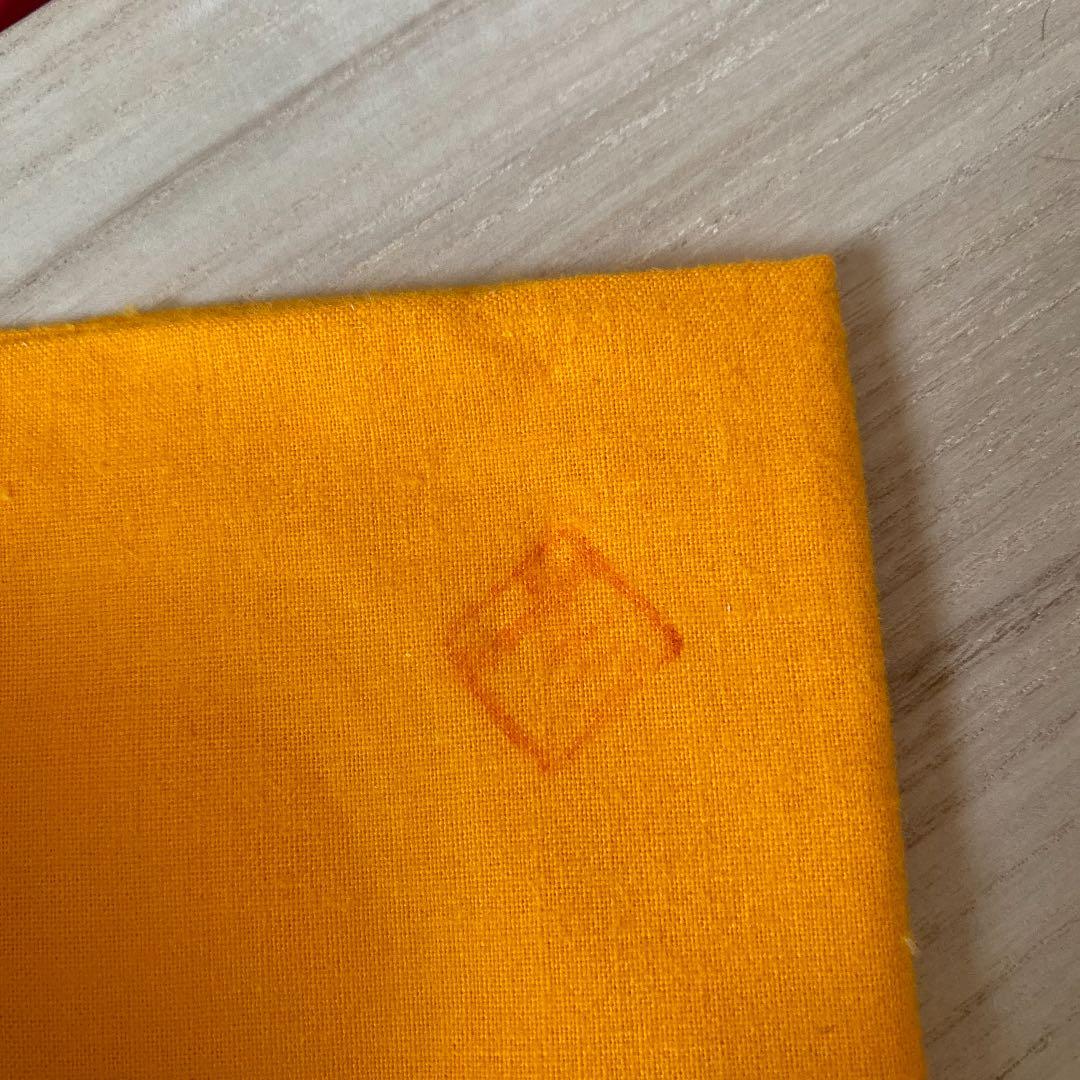 西岡小十　繪唐津　茶碗　共箱共布栞　唐津焼　未使用