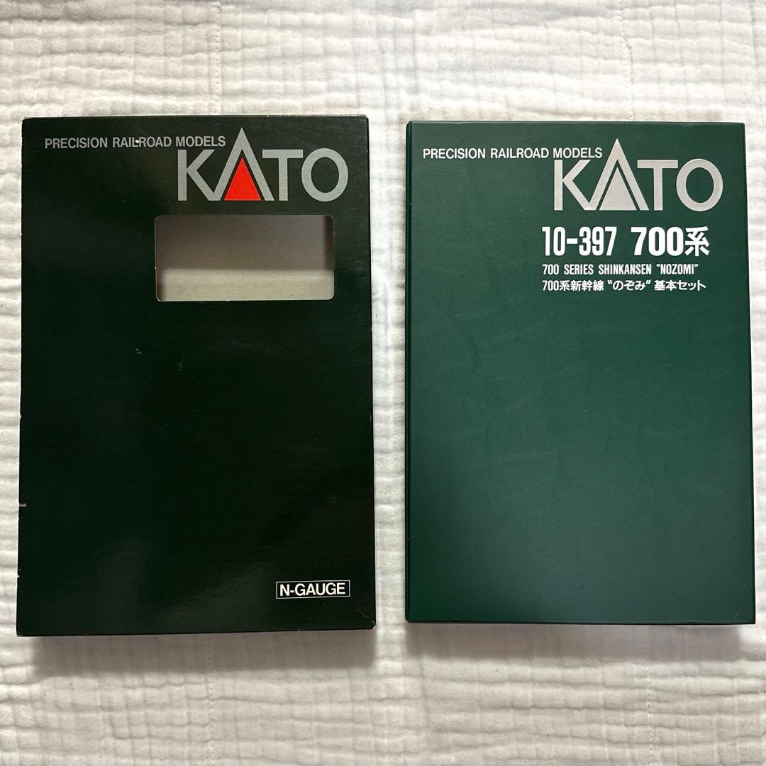 KATO 700系　新幹線　のぞみ　基本セット　10-397