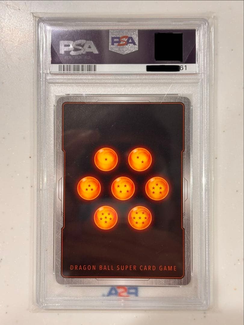 最安値‼️孫悟空 ベジットscr⭐︎⭐︎ PSA10連番セット‼️