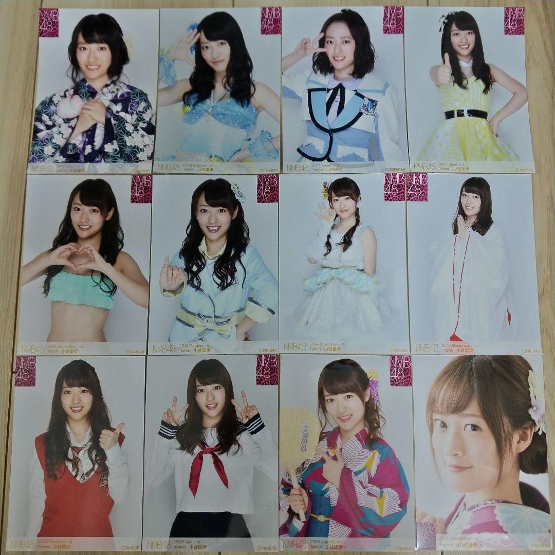 ちゃむ【プロフ読んでから】　