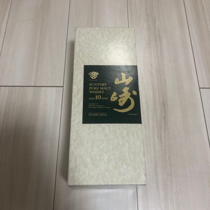サントリー 山崎10年 ピュアモルトウイスキー700ml
