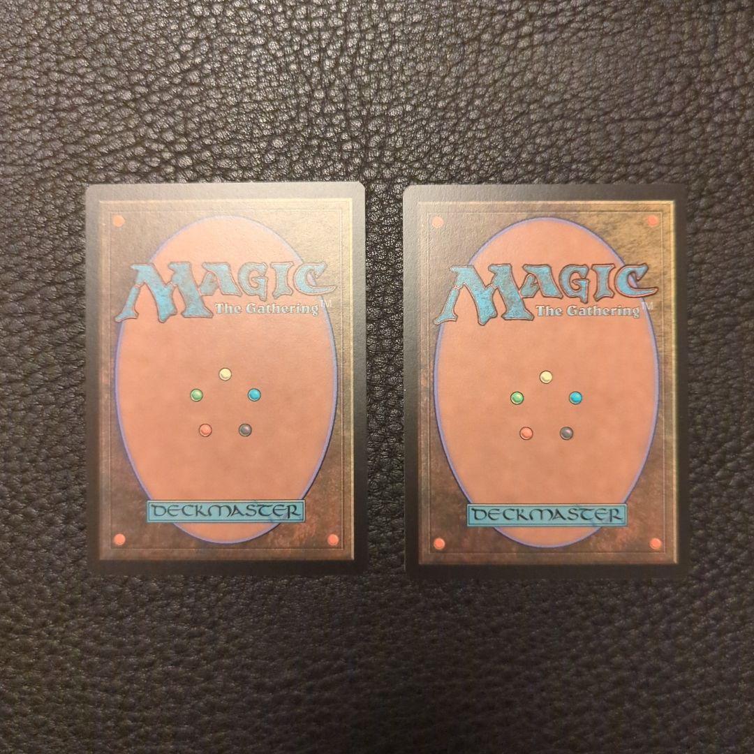 Jeska's Wil　ジェスカの意志l 2枚セット