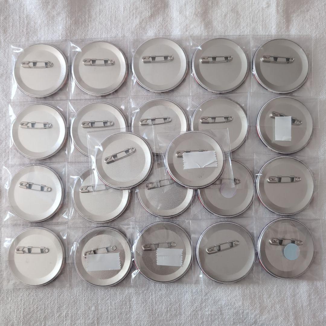 あんスタ コレクション缶バッジ コレ缶 大神晃牙 22点