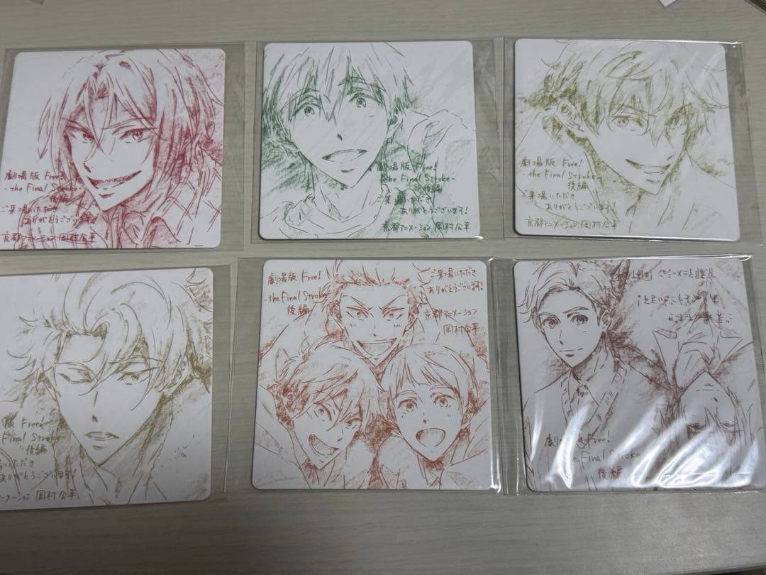 劇場版 Free! -the Final Stroke- 後編　入場特典