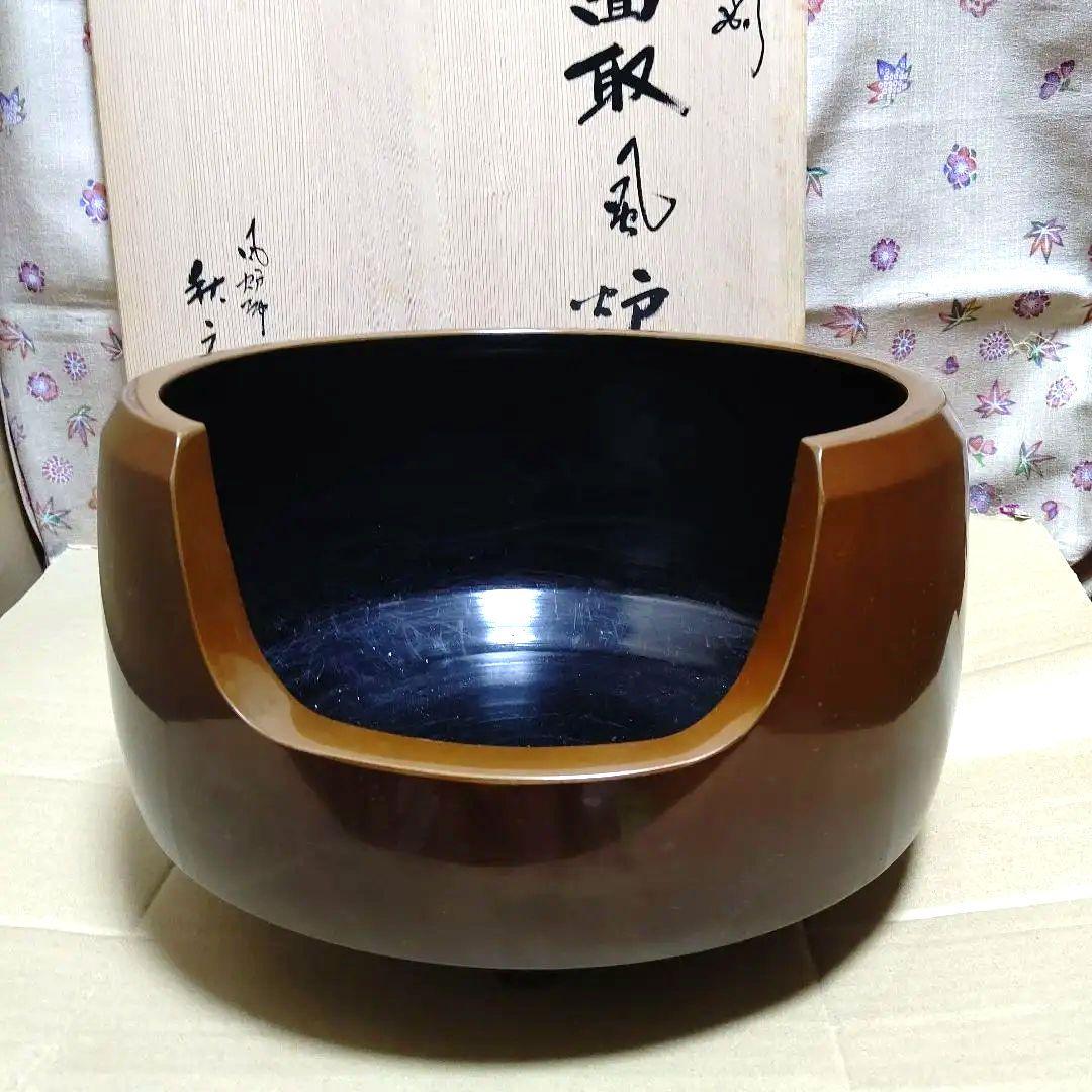 茶道具、唐銅面取風炉、秋元宗幹作、尺○、前瓦、底瓦、敷板、電熱器付き、ちか16番
