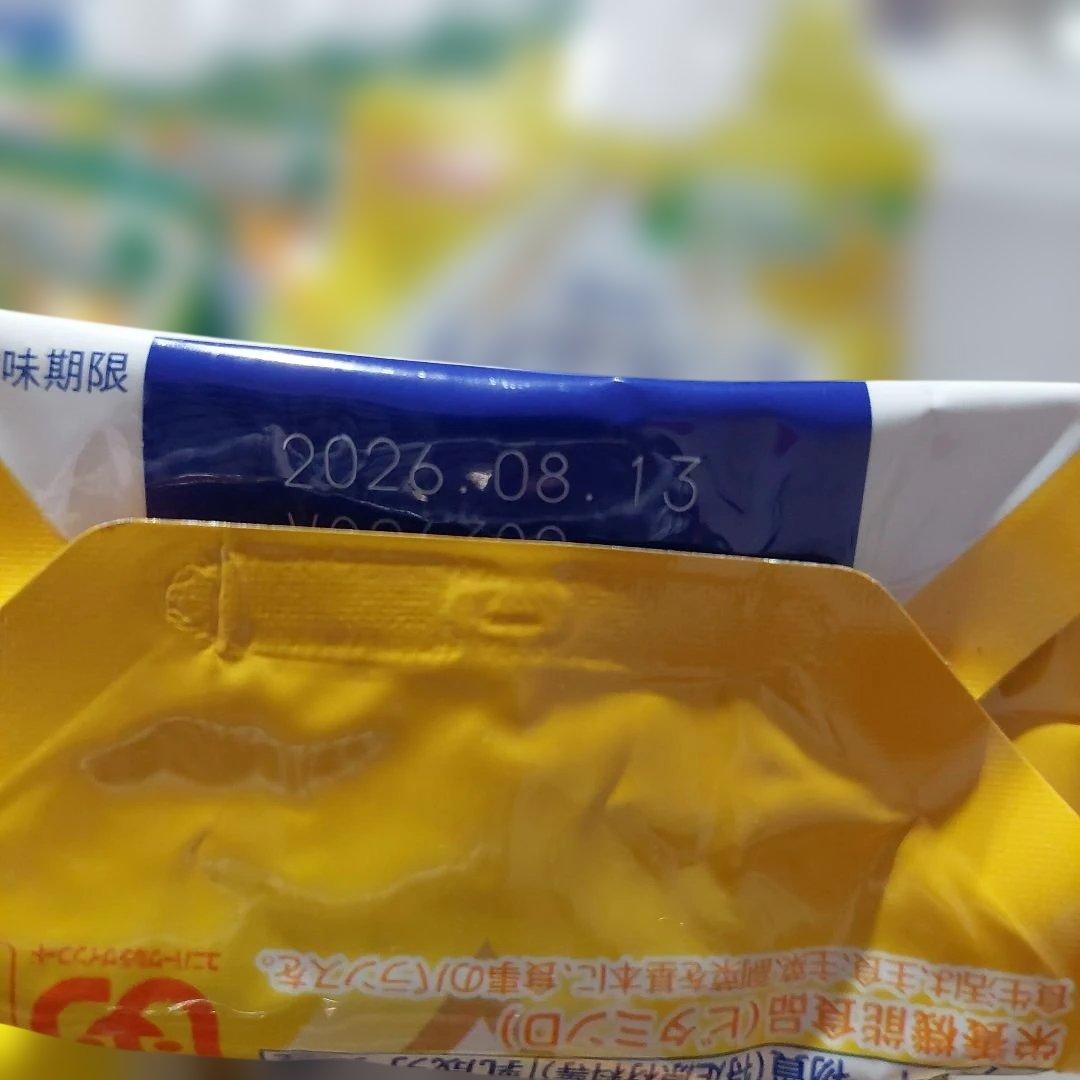 明治メイバランスソフトゼリー　56個