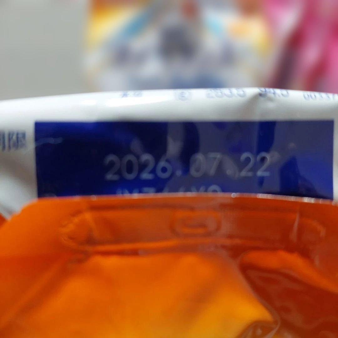 明治メイバランスソフトゼリー　56個