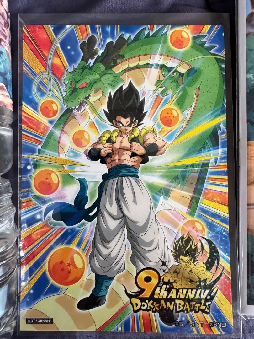 【レア】ドラゴンボールZ ドッカンバトル 9周年記念グッズ　ファンミーティング